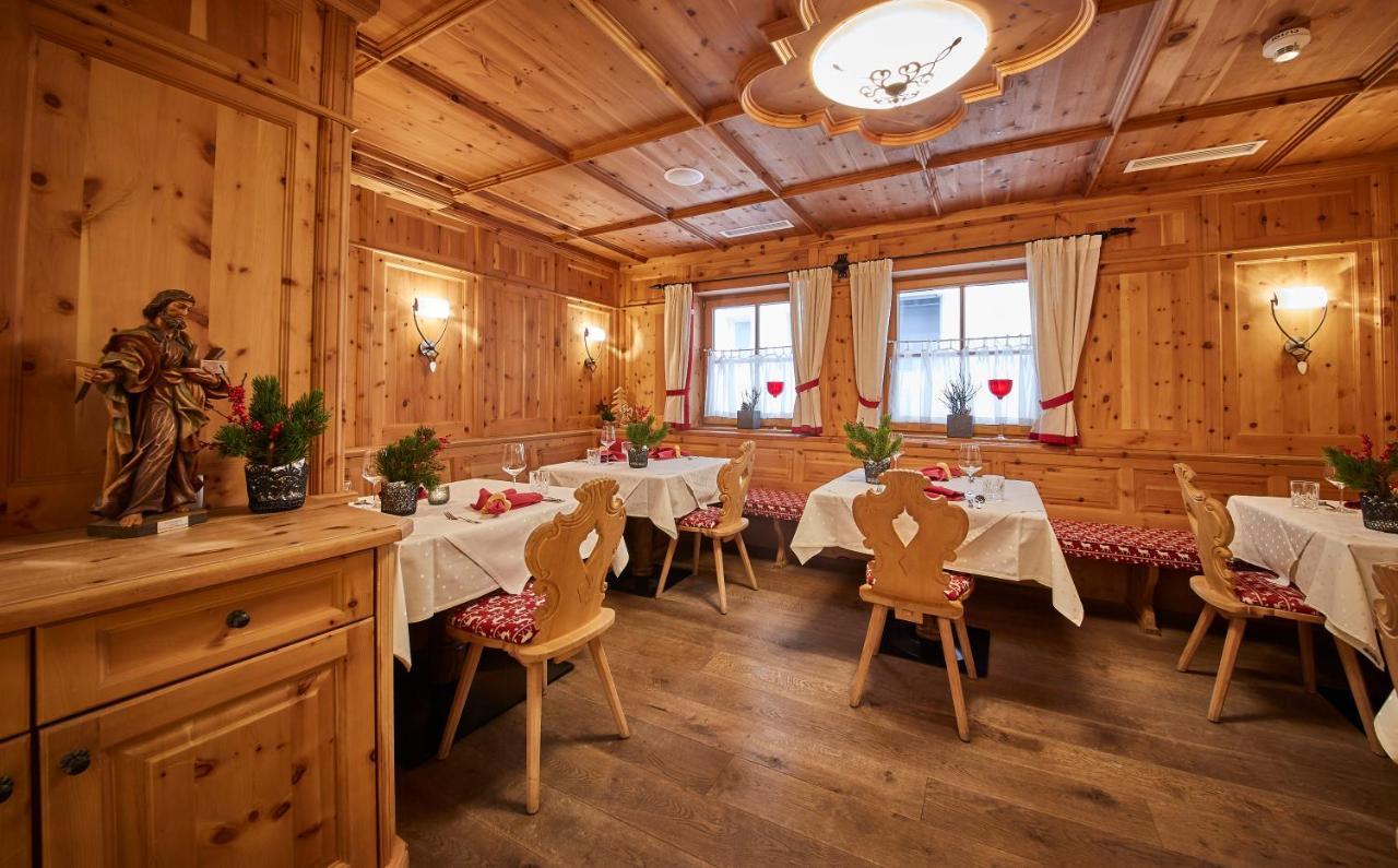 Hotel Hasenauer 4 Sterne Superior Saalbach-Hinterglemm Luaran gambar